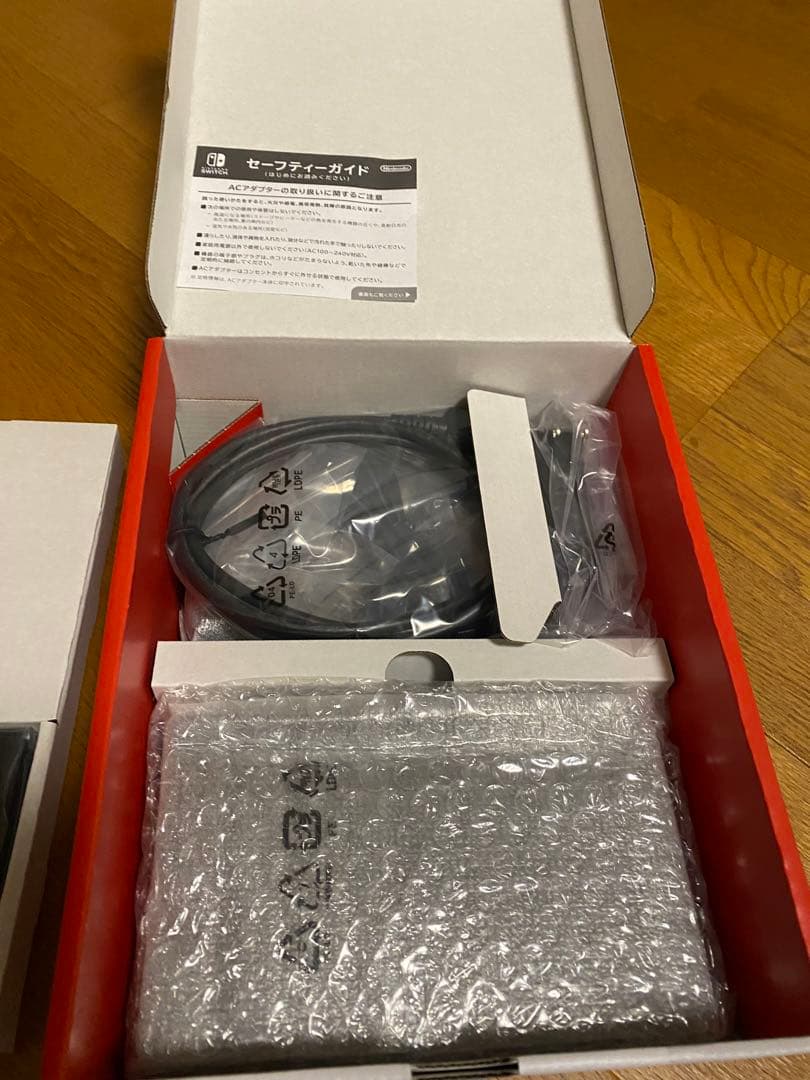 Nintendo Switch グレー バッテリー強化版