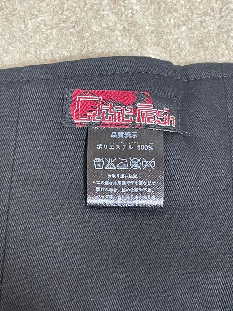 キューティーフラッシュ QutieFrash リボン帯コルセット