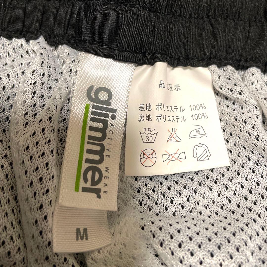 TOUGH ウインドブレーカー