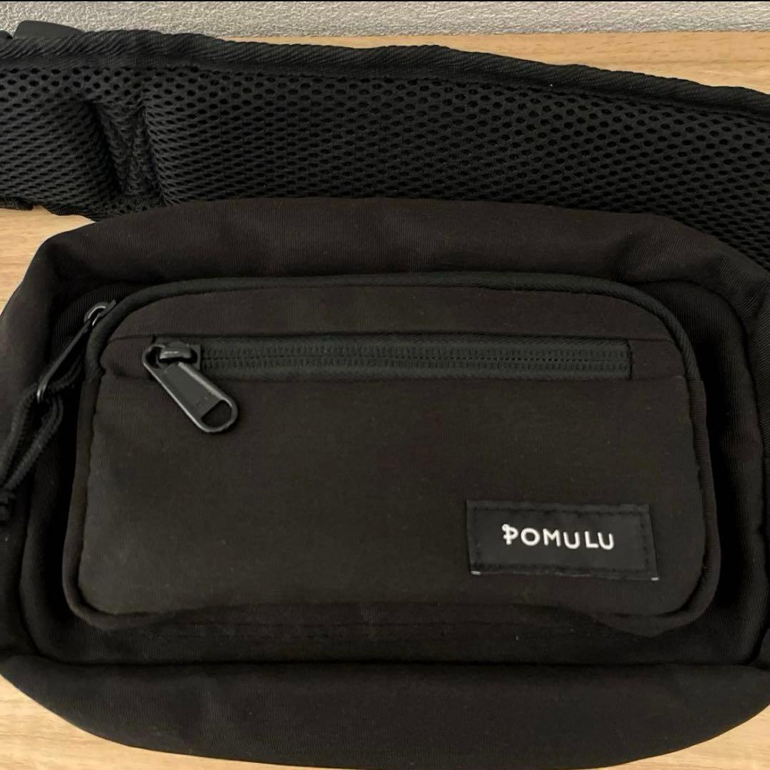 POMULU ポムル　抱っこヒップシート ブラック