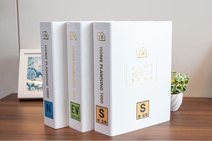 【プロ業務用】間取りプラン集　 PLANNING 1000