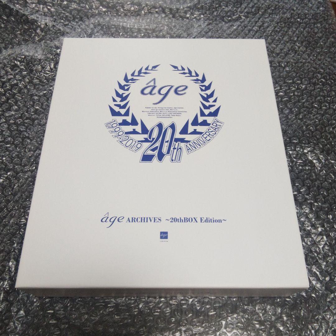 âgeアーカイブス ～20thBOX Edition～