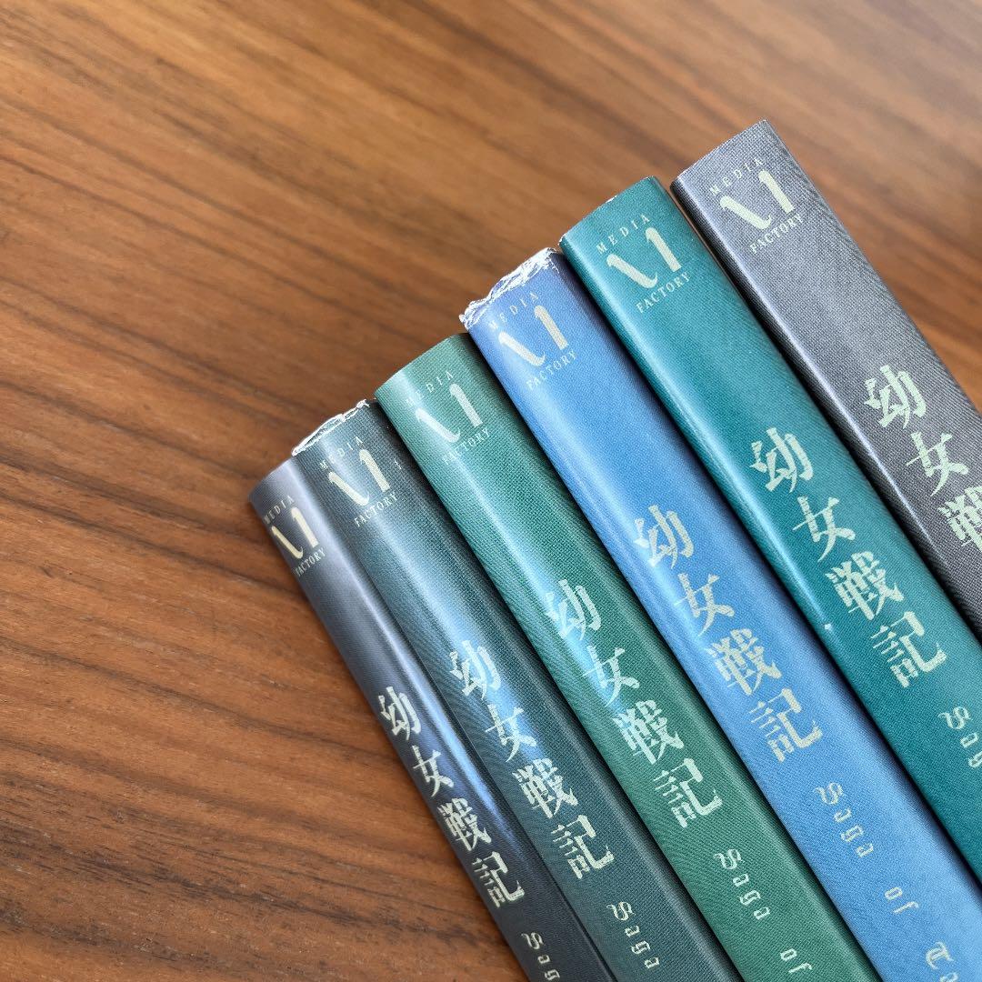 幼女戦記 DVD 全6巻　全巻セット