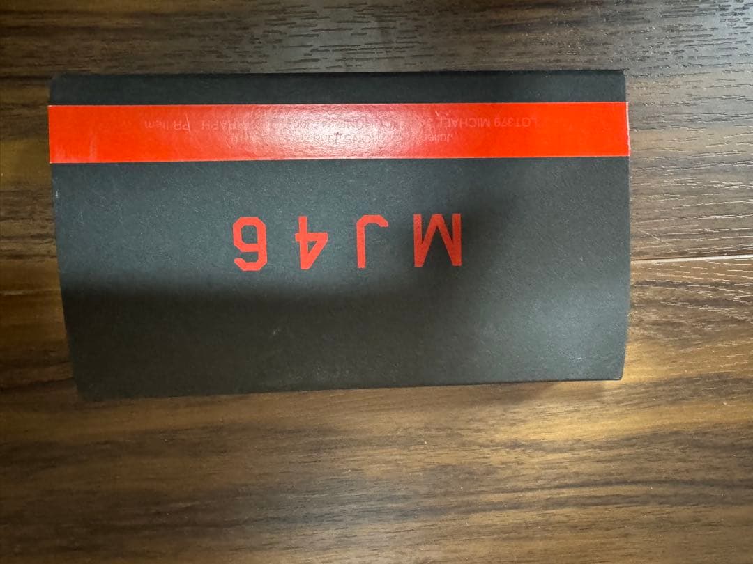 マイケル・ジャクソン フレーム入りサイン付き写真