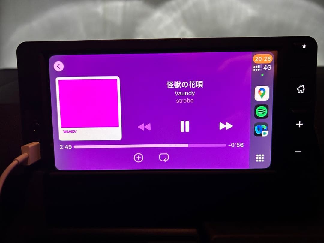 ダイハツ純正6.8インチスマホ連携ディスプレイオーディオ　タフト外し