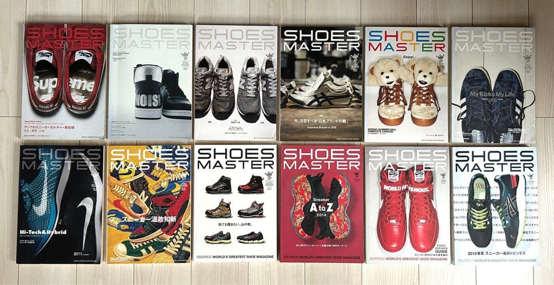 美品　雑誌　SHOES MASTER 2009-2015