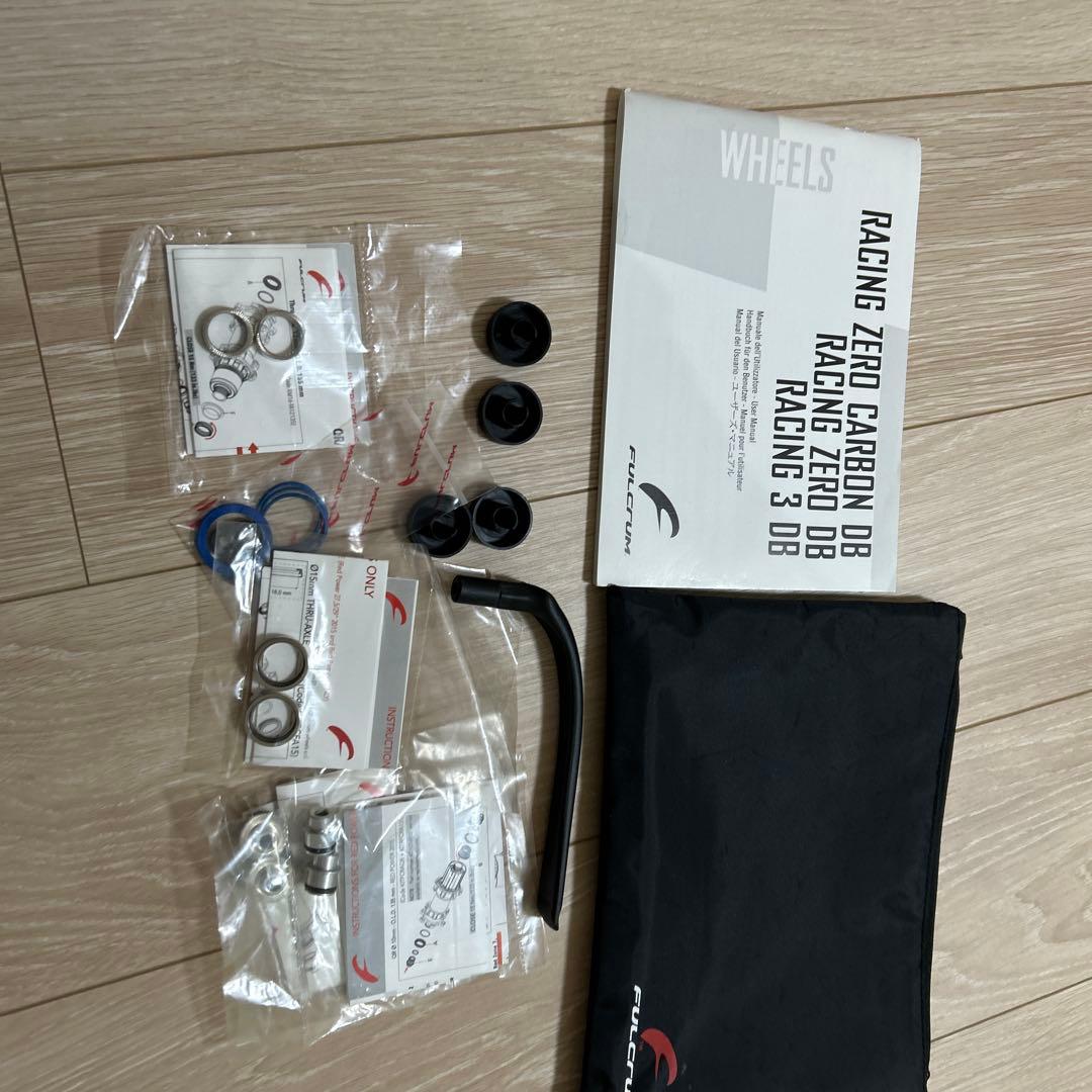 FULCRUM RACING ZERO DB 2WAY フルクラム　レーゼロ