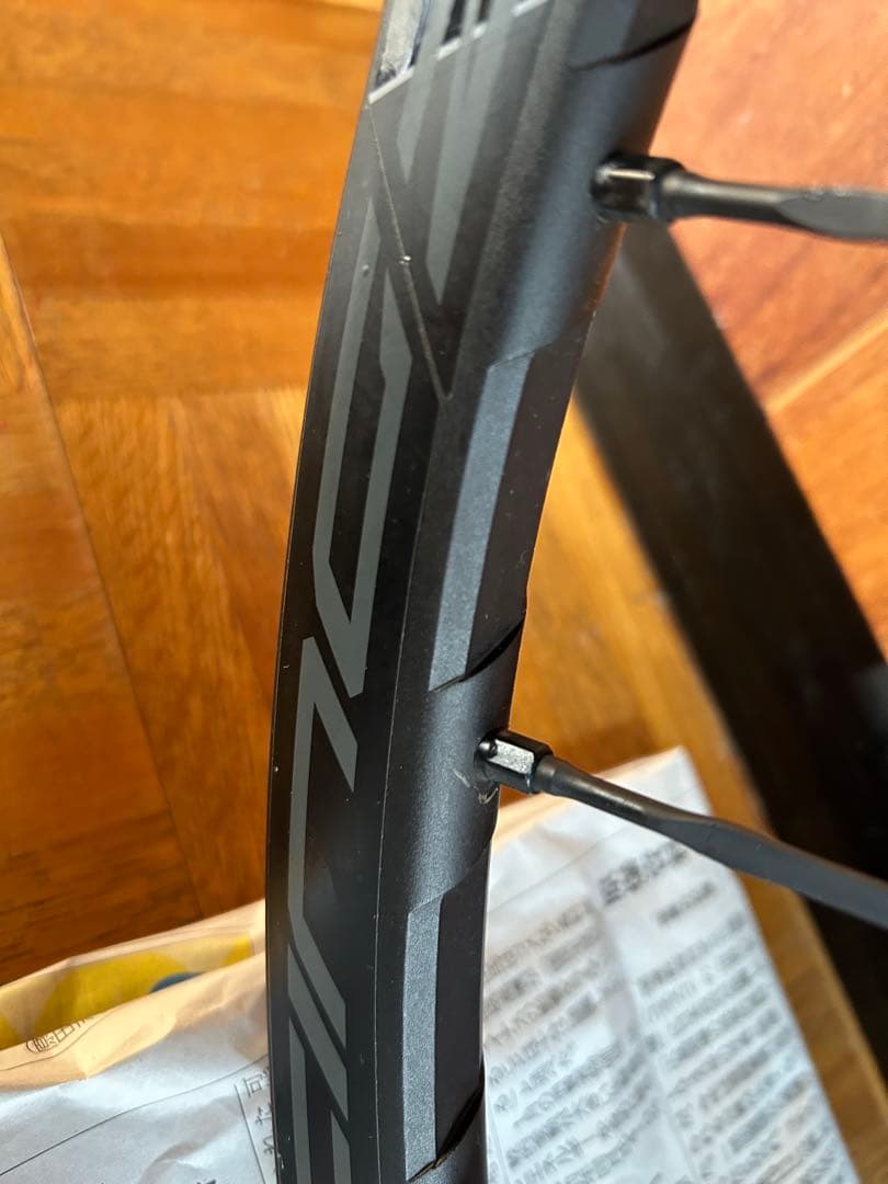 FULCRUM RACING ZERO DB 2WAY フルクラム　レーゼロ