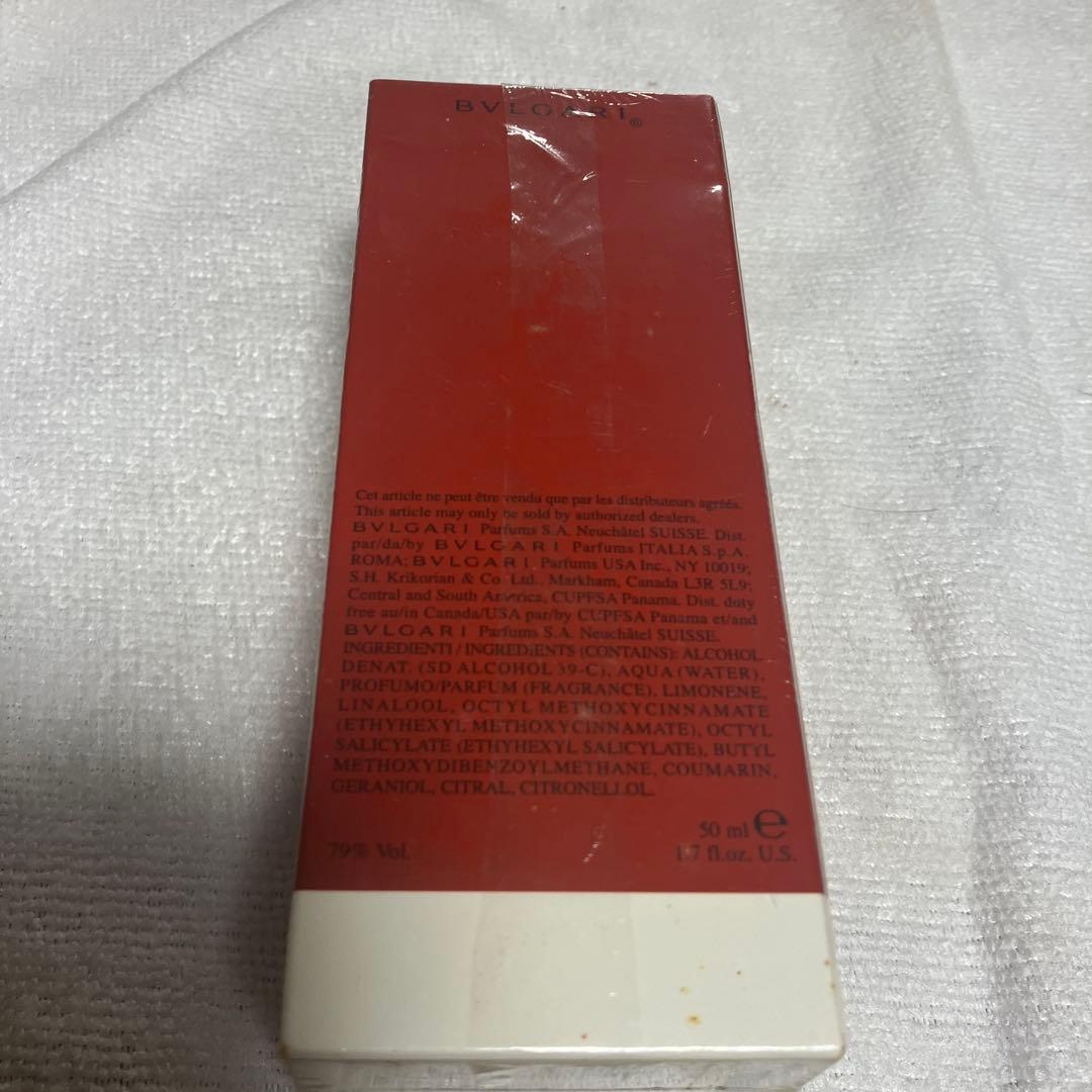 BVLGARI Eau Parfumée au Thé Rouge 50ml