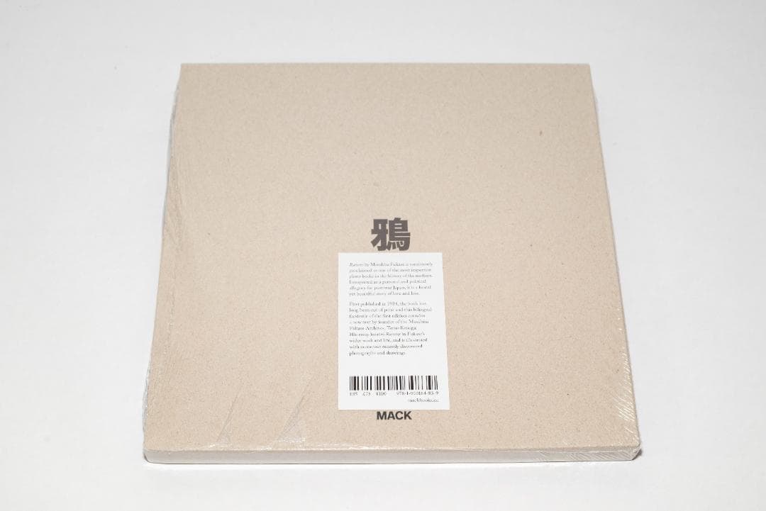 【新品未開封】RAVENS 鴉 深瀬昌久 写真集 MACK 2017 初版