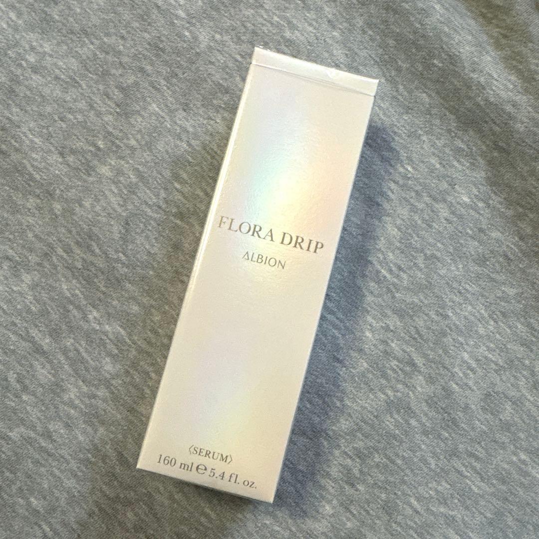新品未使用 アルビオン フローラドリップ160ml