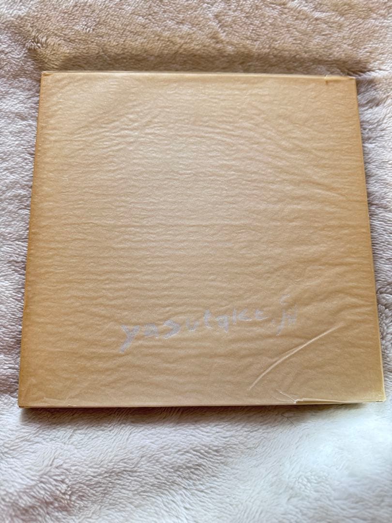 舟越保武 限定200枚のリトグラフ付き写真集