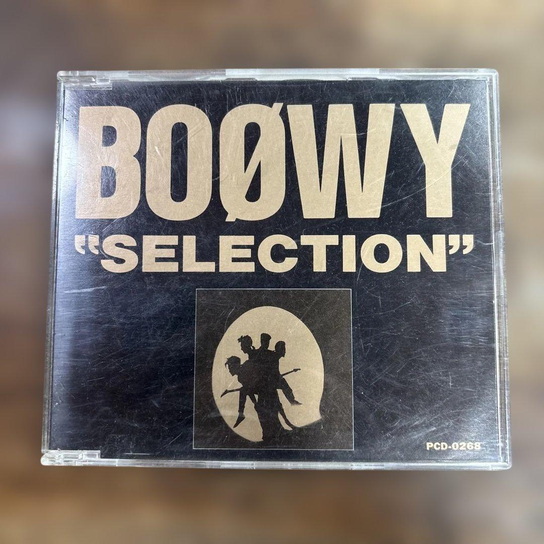 BOØWY SELECTION 非売品CD
