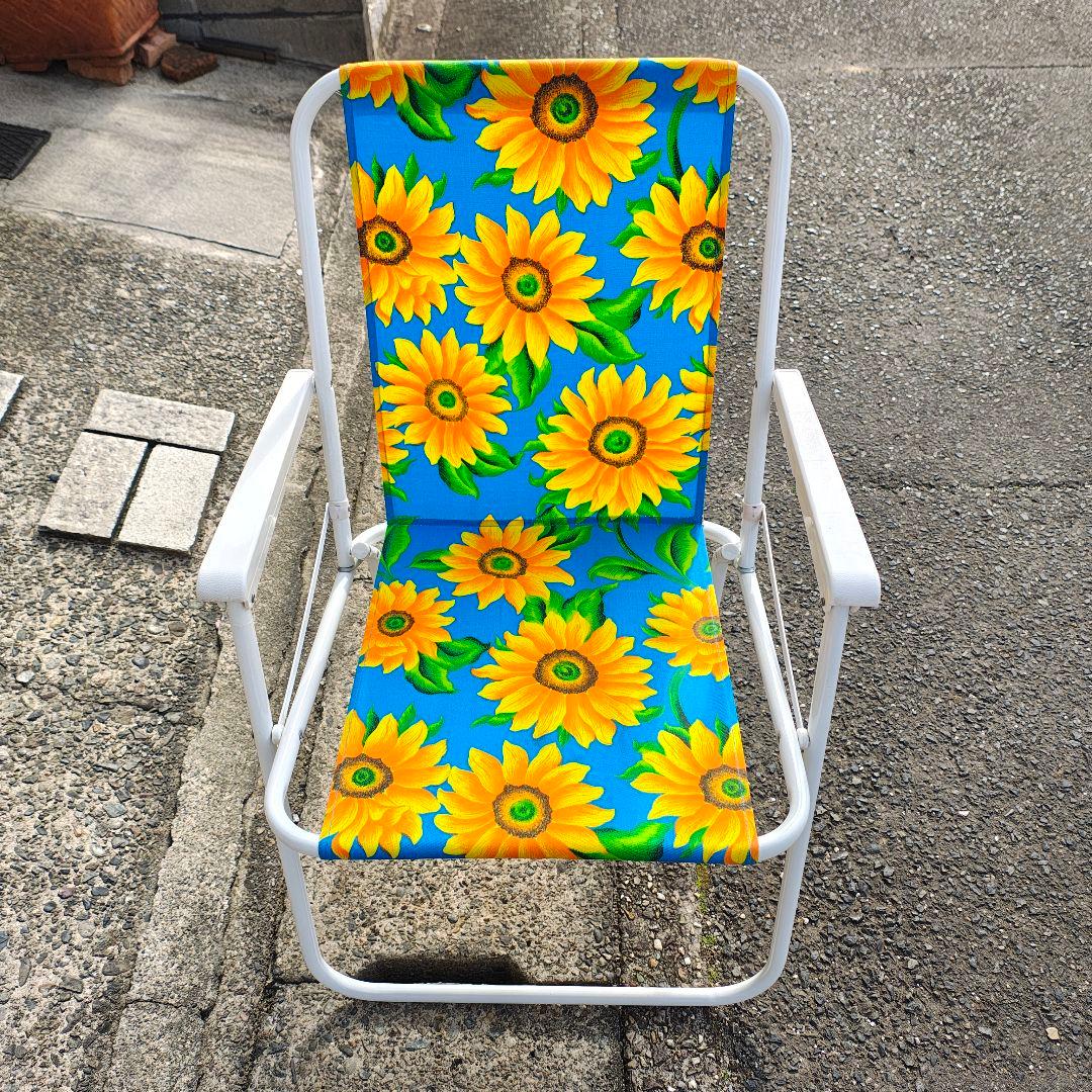 ※本日限定 24時まで※折りたたみ式アウトドアチェア 2脚セット 昭和レトロ