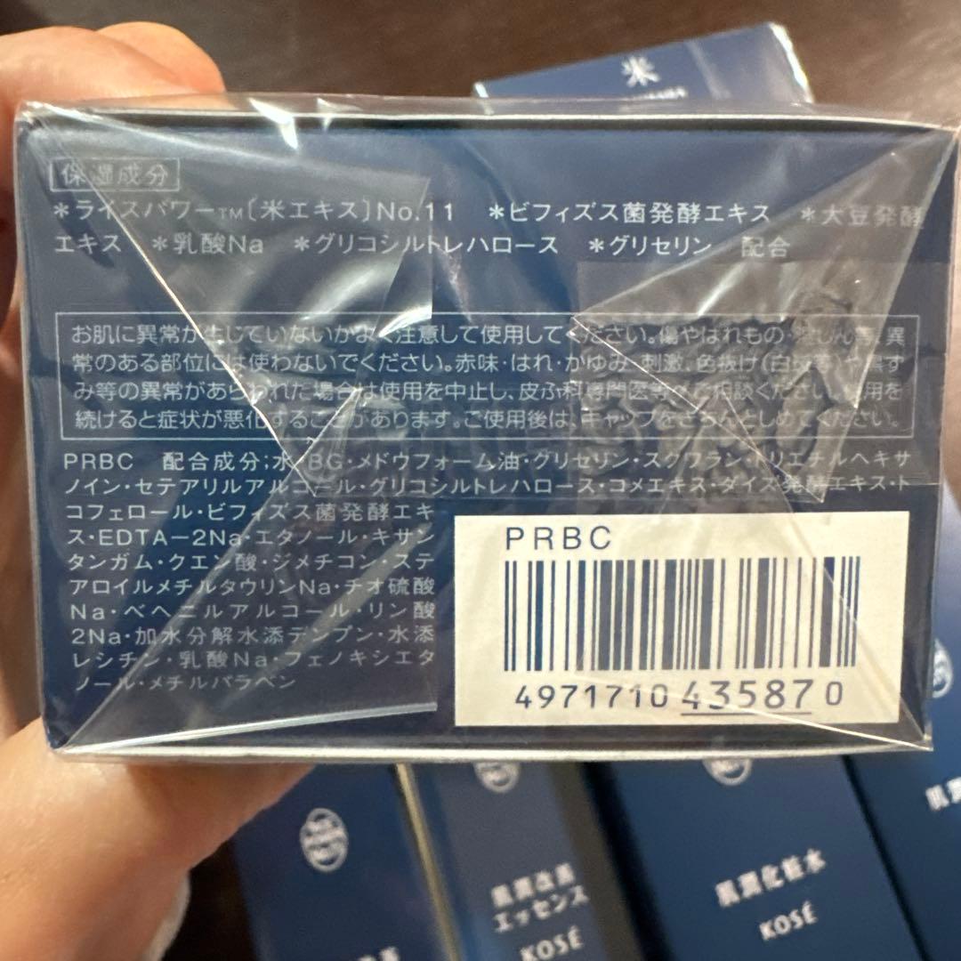 米肌　化粧水　美容液　クリーム