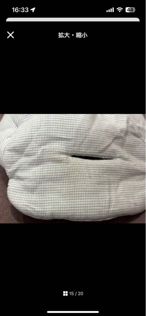 【美品】ストッケ クリック クラウドグレー クッション付き