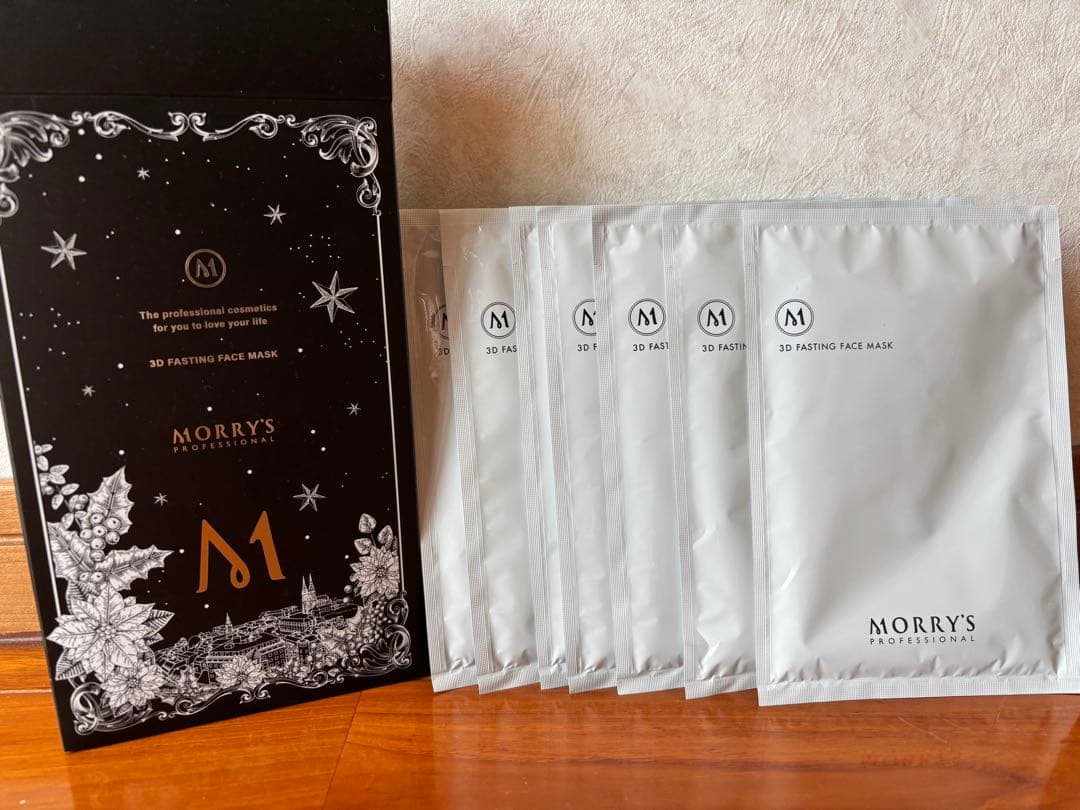 モリーズプロ3Dファスティングフェイスマスクバームセット