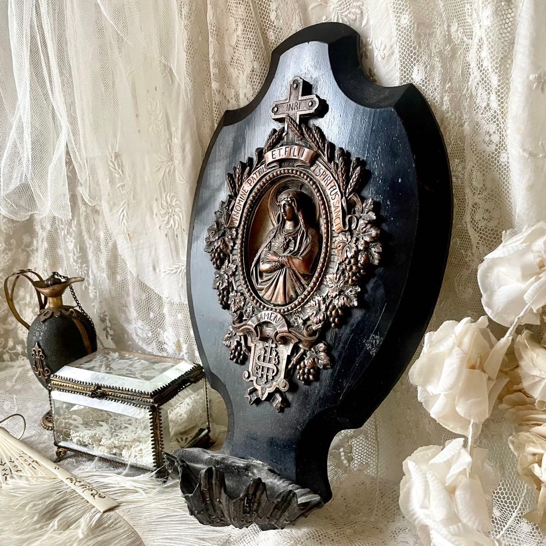 聖母マリア聖水盤　ベネティエ　レリーフ　ナポレオン三世様式フランスアンティーク