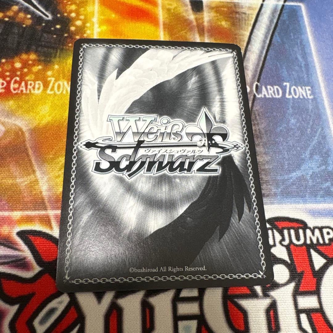 私の恩返し　渡辺曜　ssp