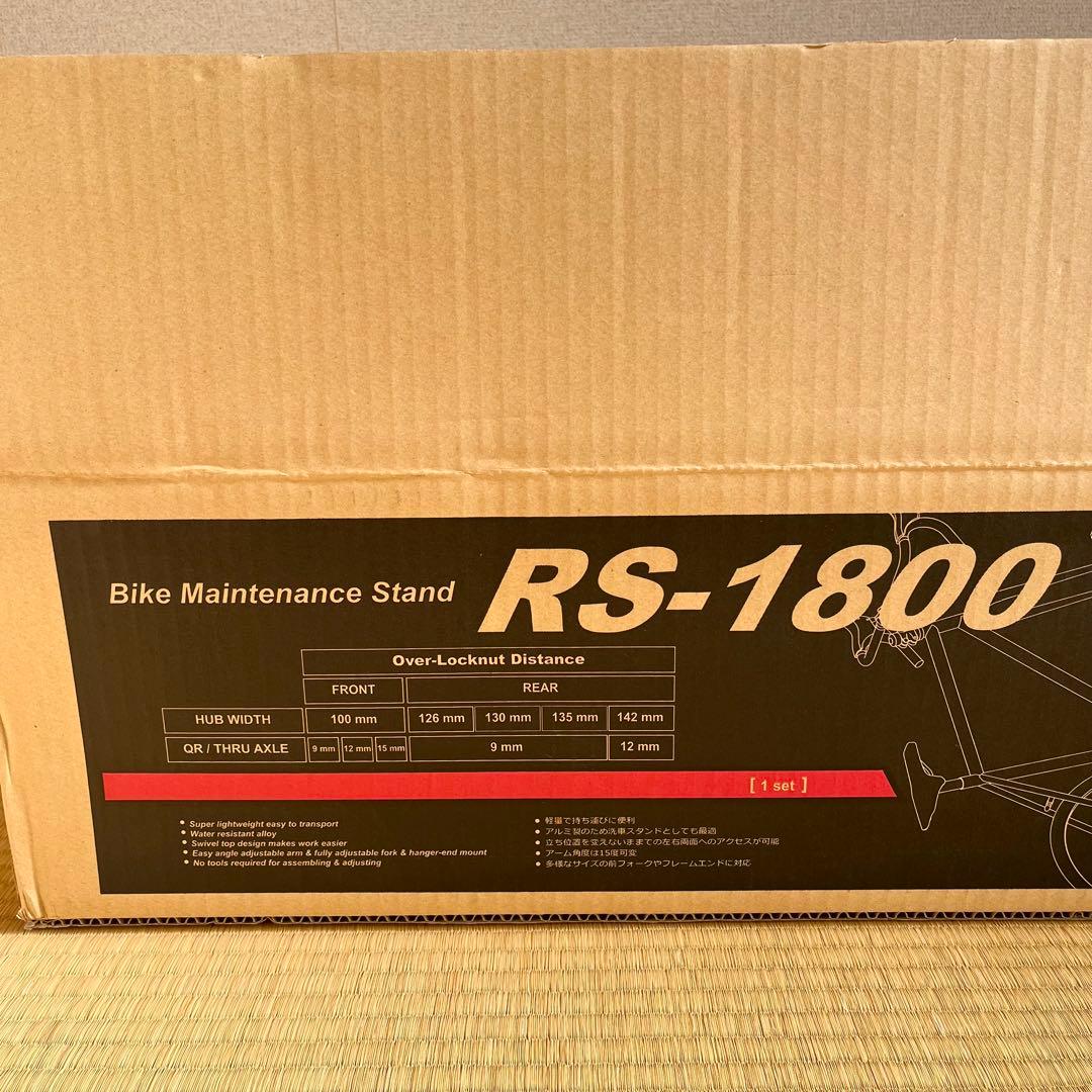 MINOURA RS-1800レーススタンド【チェーンローラー(新品)付】