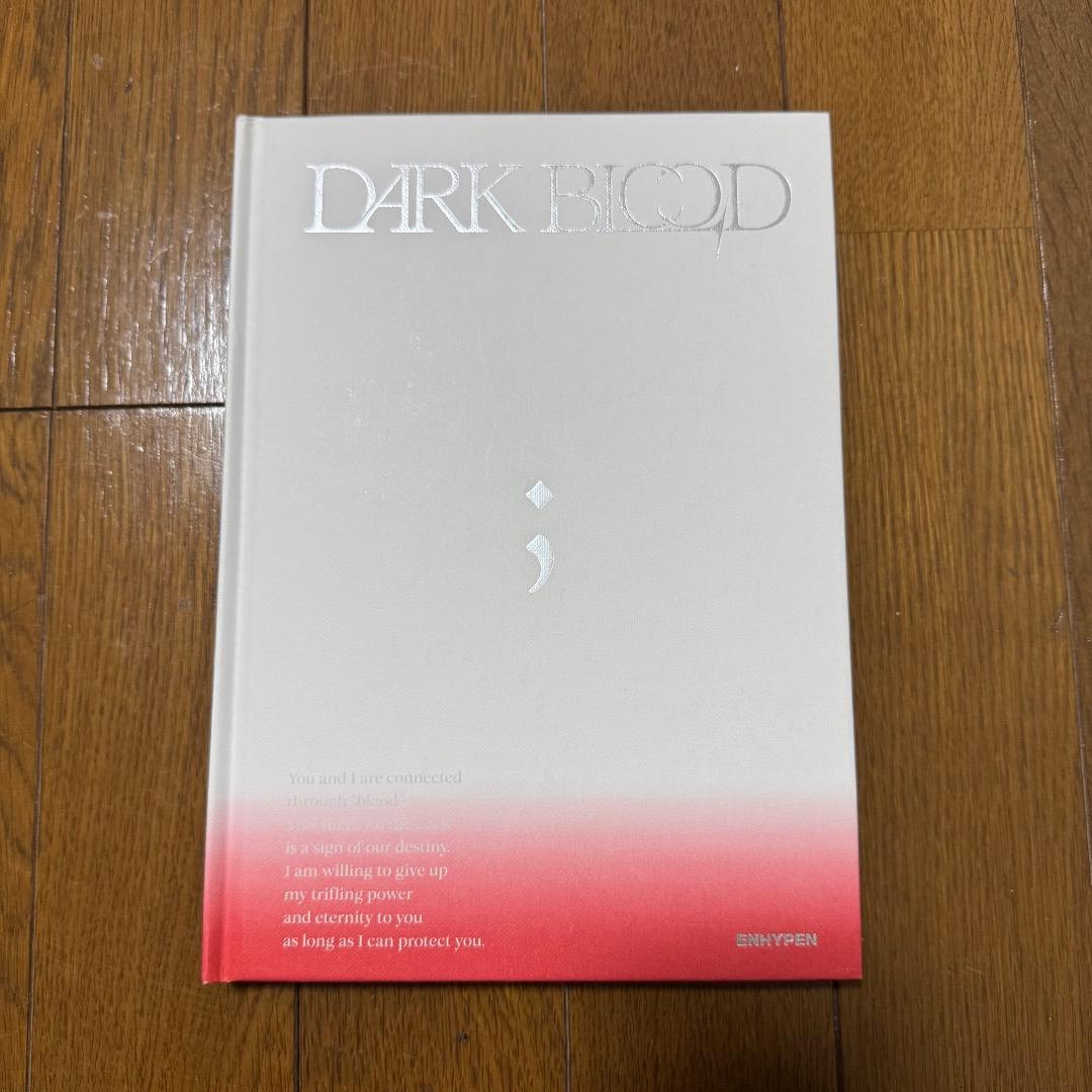 K-POP・アジア ENHYPEN DARK BLOOD NEW VERSION