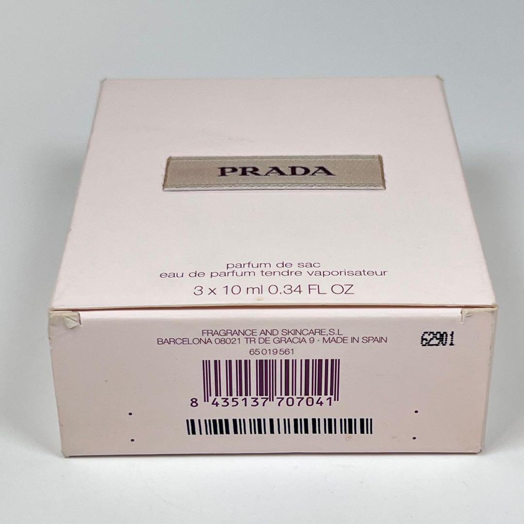 PRADA プラダ　オーデパルファム　テンダー　パース　スプレーセット