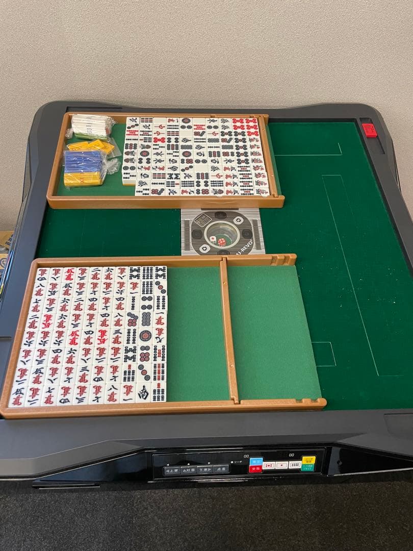 全自動麻雀卓　MJ-REVO smart