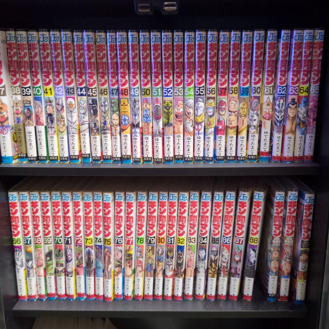 キン肉マン 全巻セット 37〜88巻セット 読切傑作選他