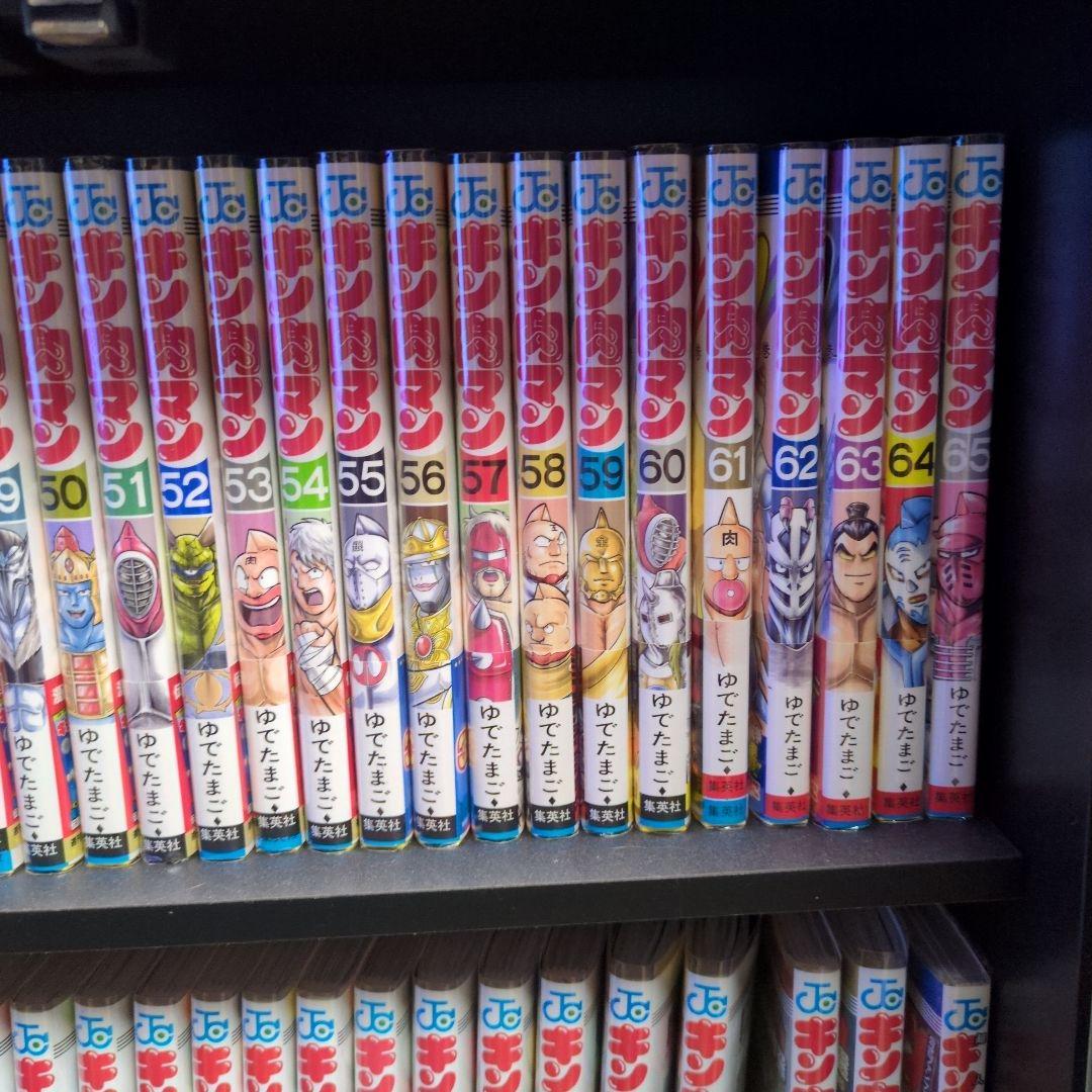 キン肉マン 全巻セット 37〜88巻セット 読切傑作選他