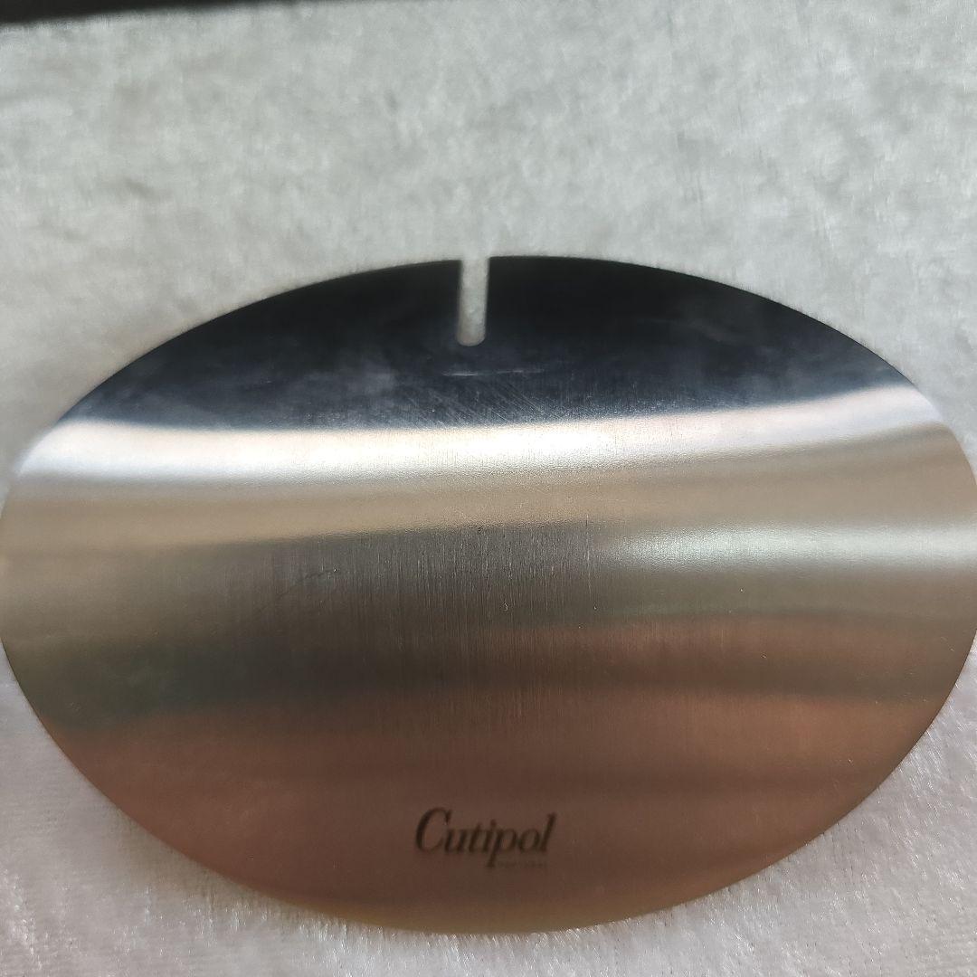 Cutipol クチポール ＊ゴア ディナー カトラリーセット＊グレー＊レスト付