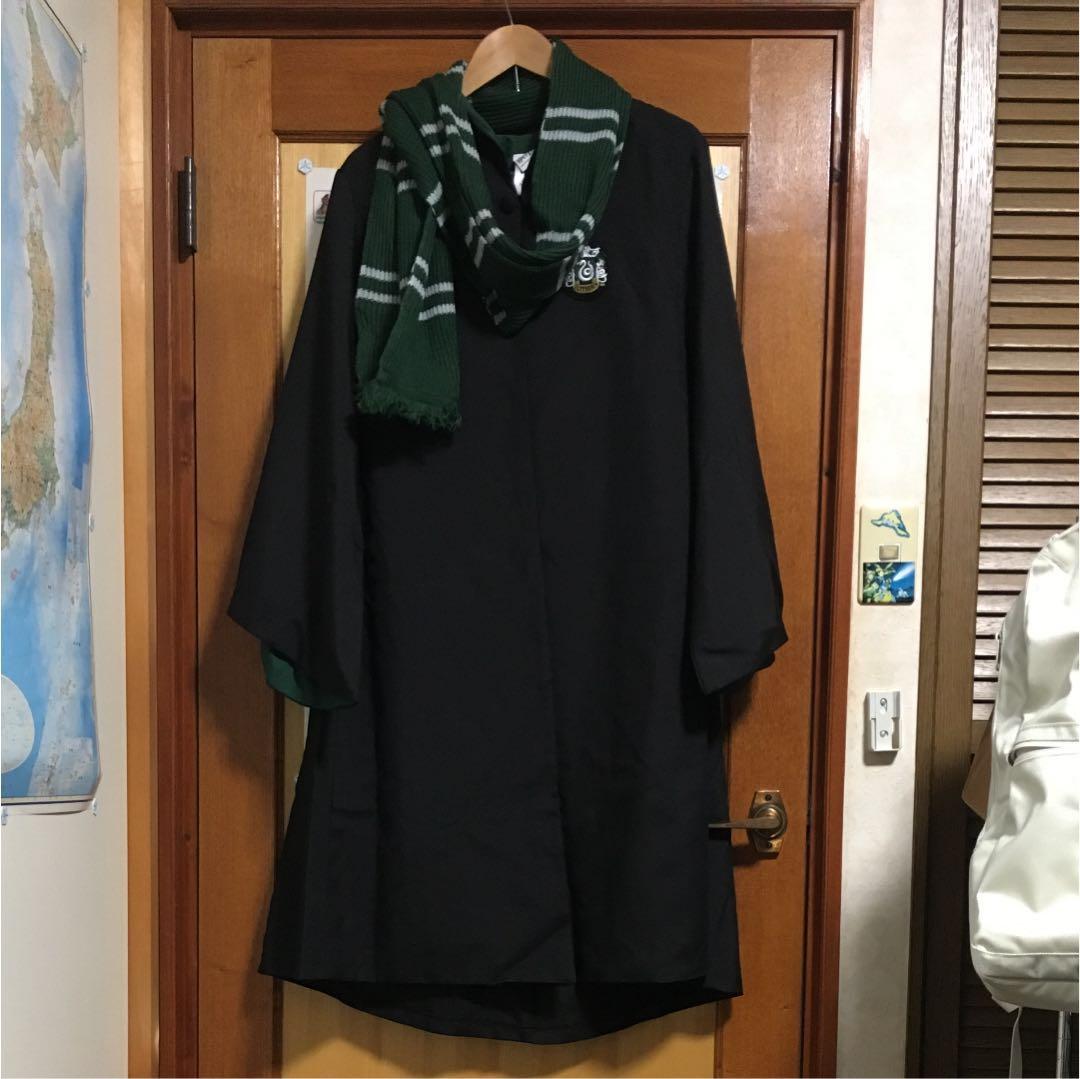 ハリーポッター スリザリン ローブ
