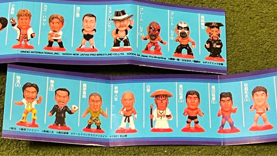 プロ格ヒーローズ Vol.1 未開封 36体セット フルコンプ シークレット込み