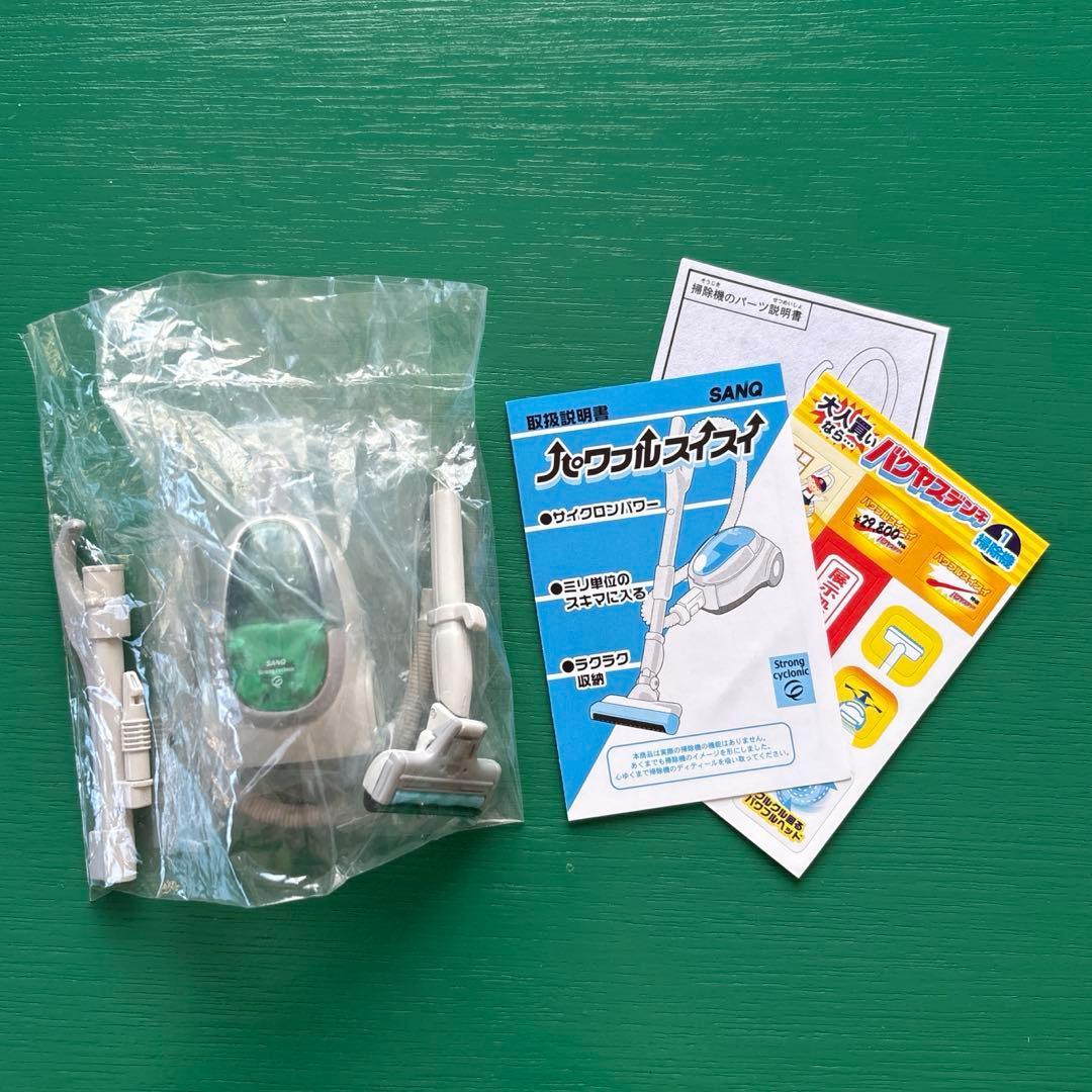 リーメント ぷち家電館 バクヤスデンキ ミニチュア フィギュア まとめ売り