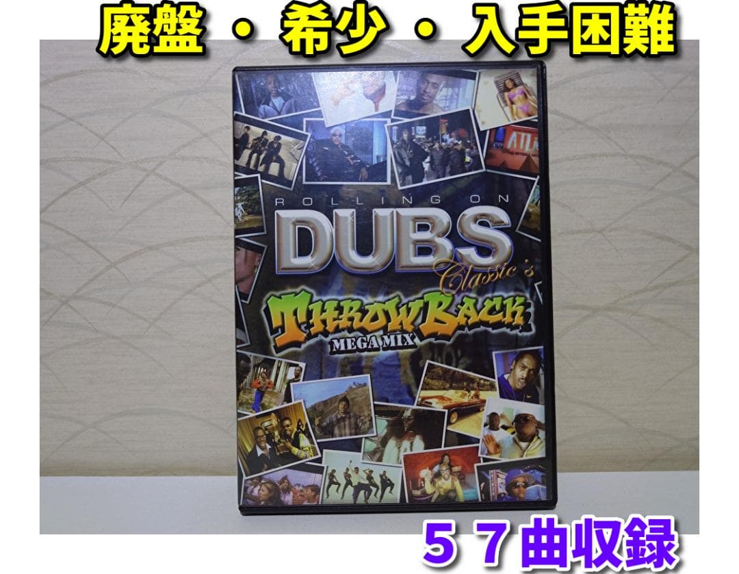輸入盤　 DVD　 Rollin On Dubs Classic's Thro