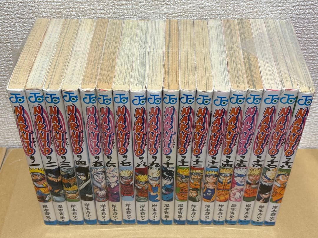 【NRT15m】《ヤケ等有り》NARUTO-ナルト- 全72巻完結全巻セット
