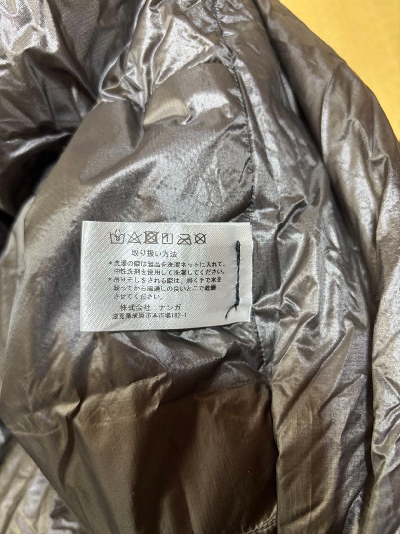 ＮＡＮＧＡ　ナンガ　オーロラライト９００ＤＸ