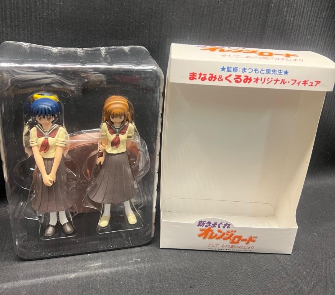 〇※後右1254 きまぐれオレンジロード DVD フィギュア CD などまとめ