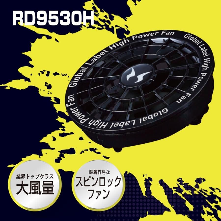 サンエス 空調風神服 24V ファン バッテリーセット 2025年 春夏 新作