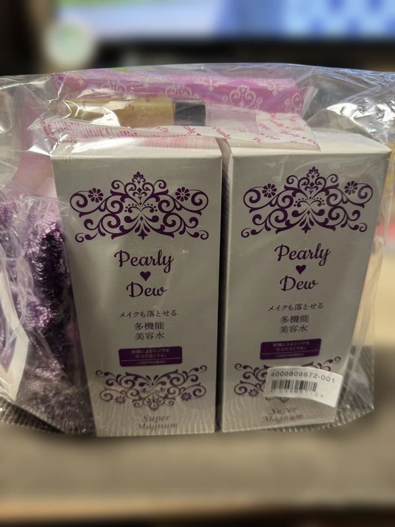 パーリーデューW洗顔・洗い流し不要 スキンケアもこれ 1本！リニューアルセット