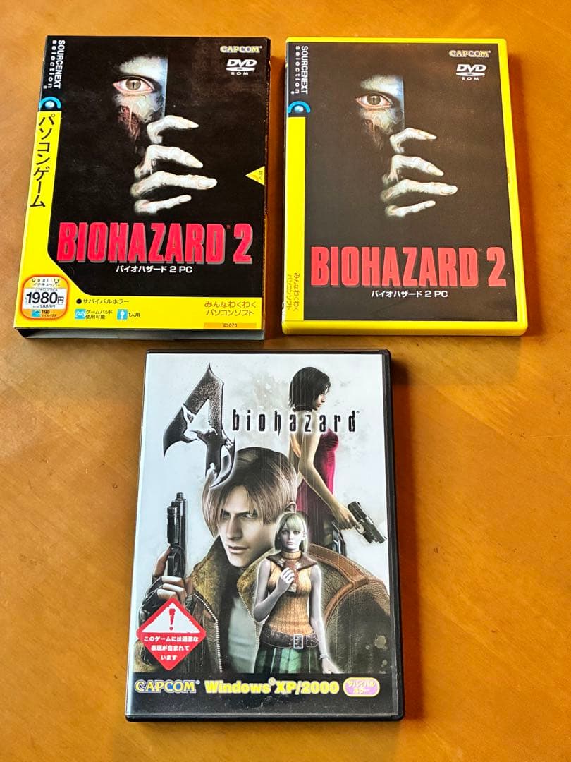 レア！　PC版　バイオハザード 2 ,4セット　ソースネクスト