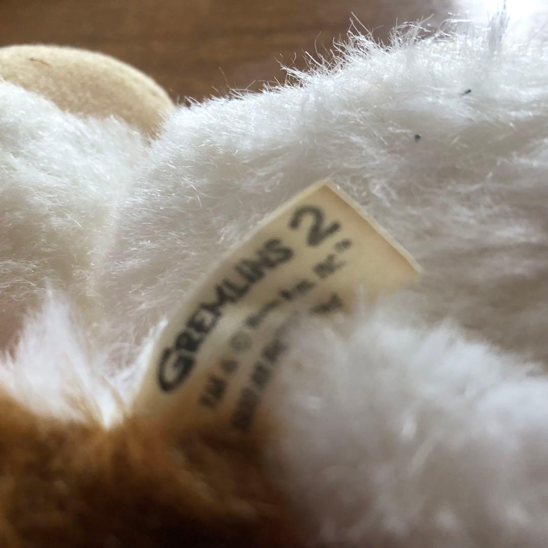 グレムリン2 ぬいぐるみ 中古　レア希少　訳あり洗濯済みandカット修正あり