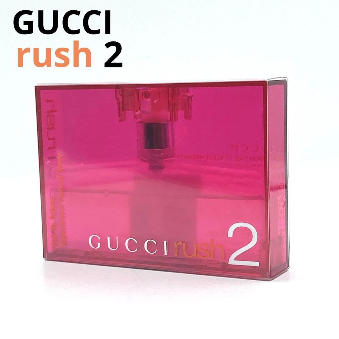 【残量約80% 】　GUCCI　グッチ　rush2　香水　廃盤　オードトワレ
