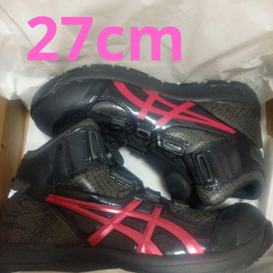 アシックス　安全靴　限定CP304　27cm ベビ柄