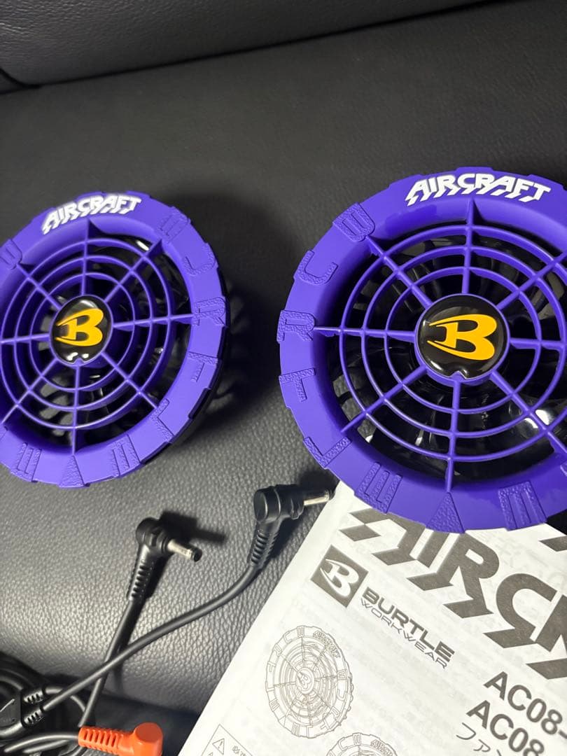 バートル ファン ジェットパープル　AC08-2