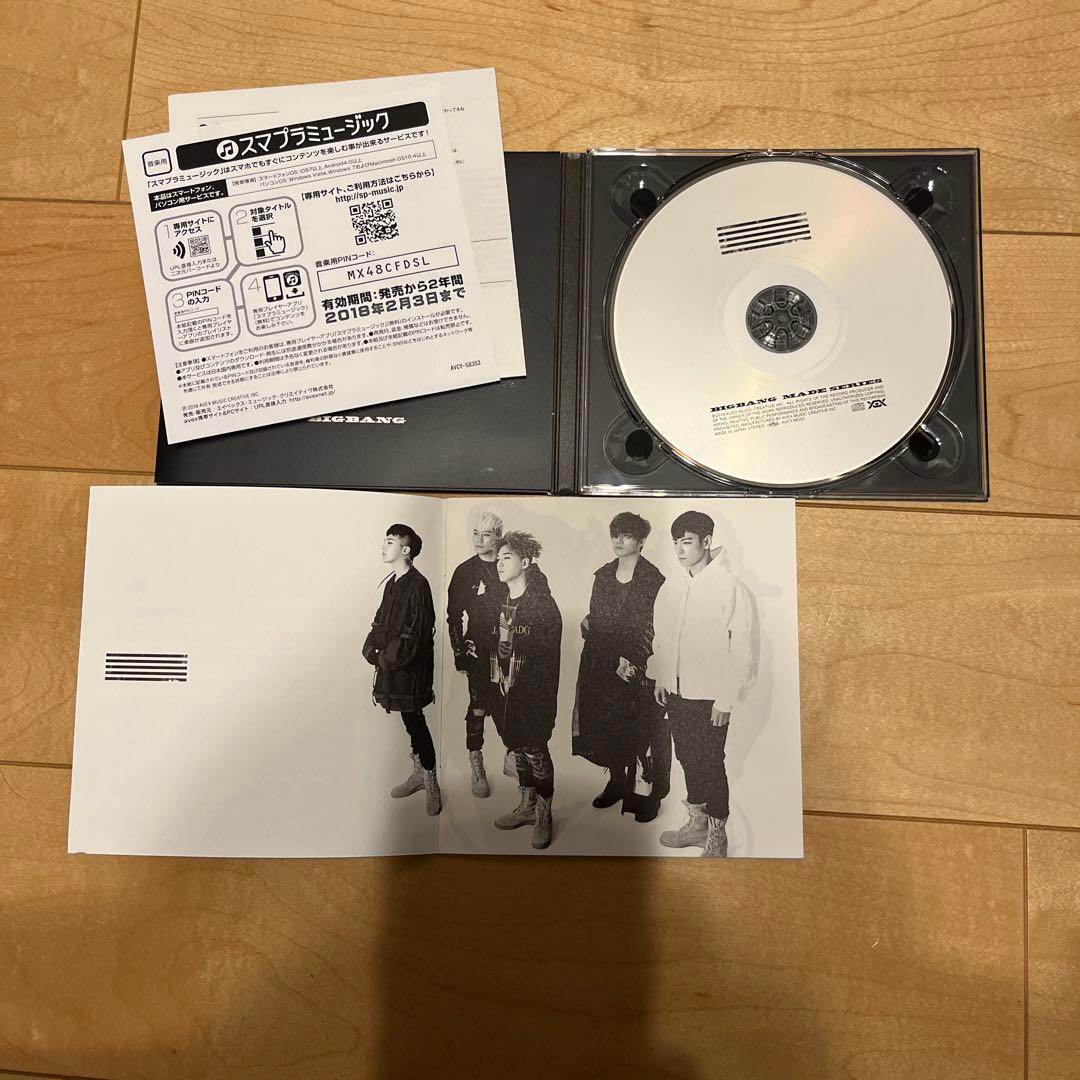 BIGBANG MADE シリーズ　DVD CDセット