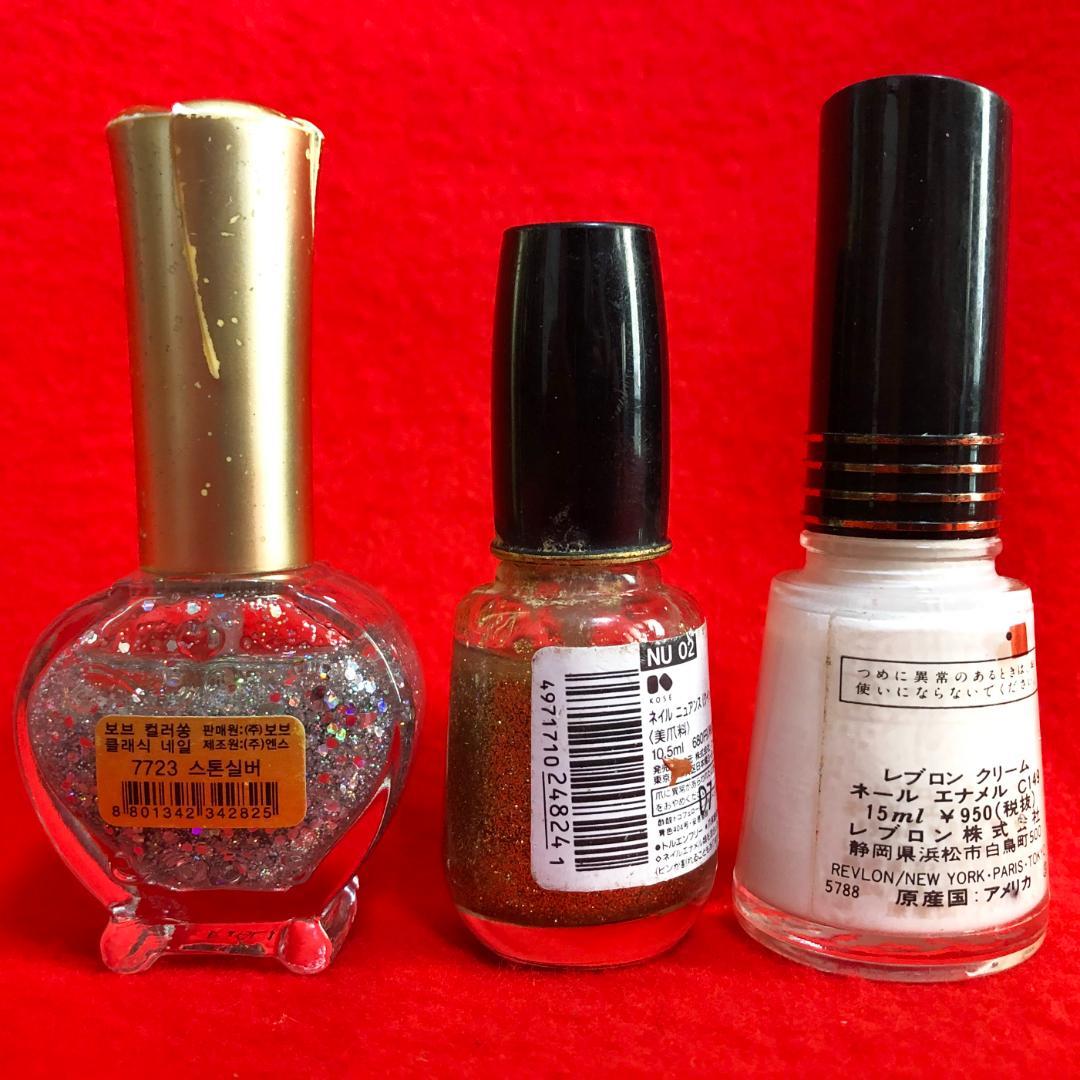 【ご希望の1200際円に変更】ネイル3点／シルバーラメ・レブロンクリームネール