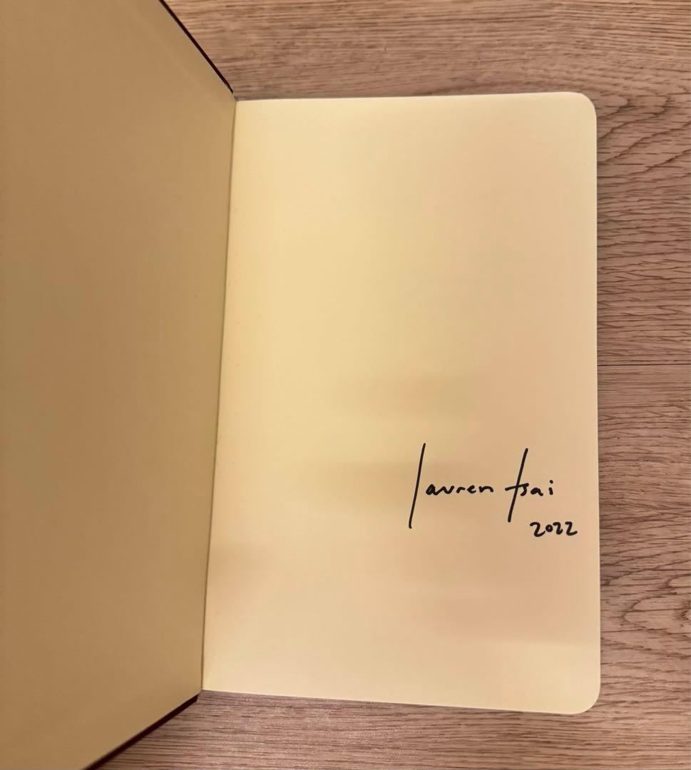 ローレンサイ2022 サイン付き　本