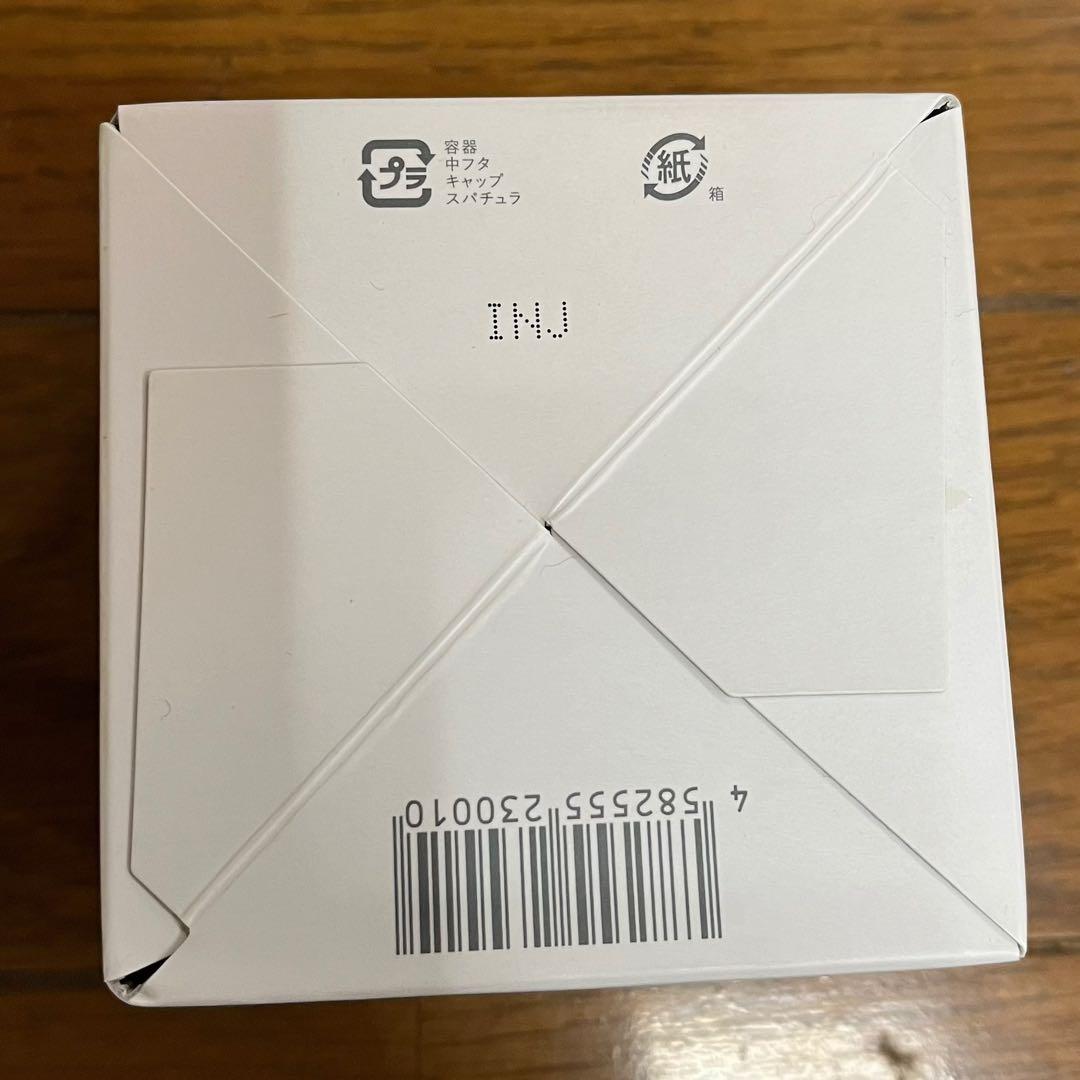 MELLIFE メリフ BALM CLEANSE バームクレンズ 90g