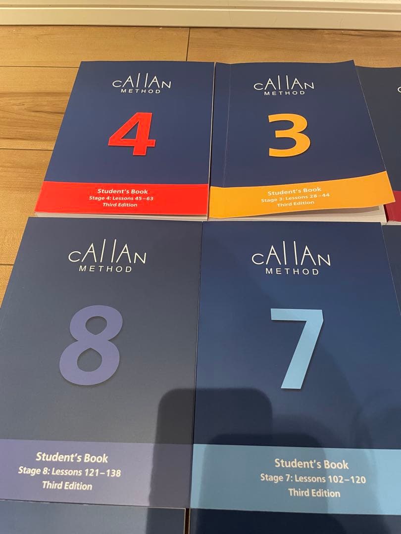 カランメソッド 3rd 全巻セット
