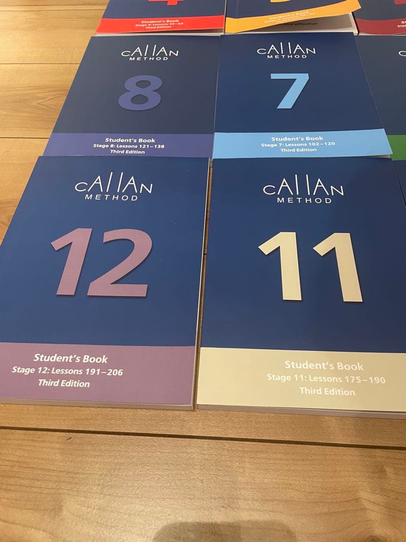 カランメソッド 3rd 全巻セット